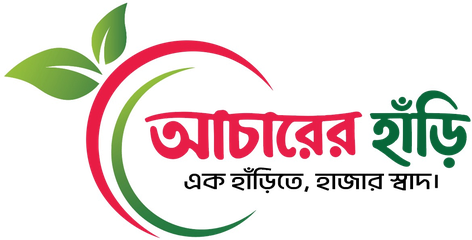 আচারের হাঁড়ি - Acharer Hari